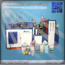 Double Wall Paper Glass Making Machine